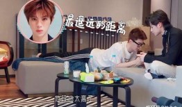 娱乐吃瓜酱学校,揭秘校园里的八卦风云