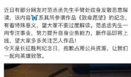 范丞丞最新八卦爆料视频,揭秘明星背后的情感纠葛